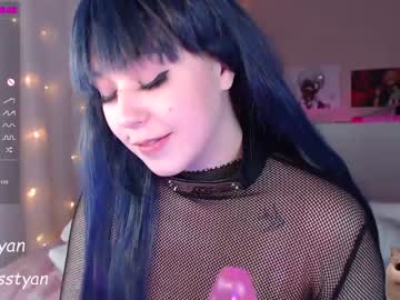 girl cam all day _mey_chan image #2762765