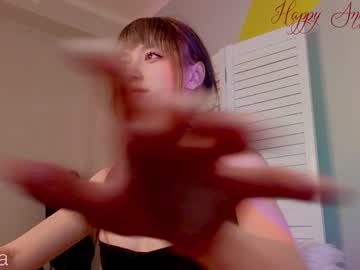 girl cam all day y_u_m_i_k_a image #4424869