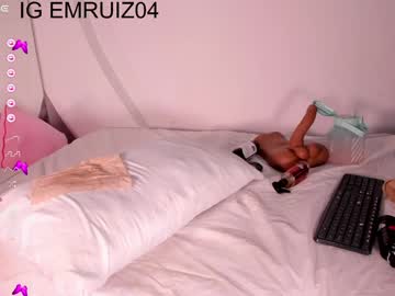 girl cam all day emilylittle image #8358501