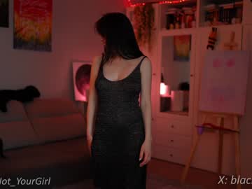 girl cam all day _blackbee_ image #6696524