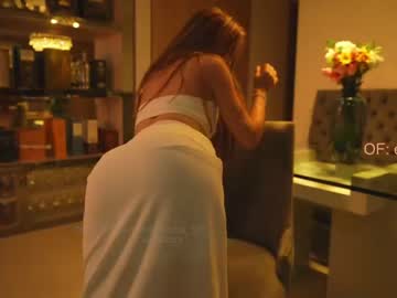girl cam all day emma_lu1 image #5352375