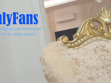 girl cam all day ehotlovea image #3211269