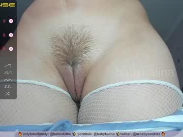 girl cam all day babykalina image #4835247