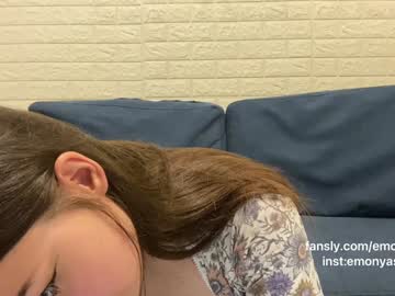 girl cam all day emonyashka image #8783442