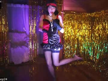girl cam all day loollypop24 image #4721397