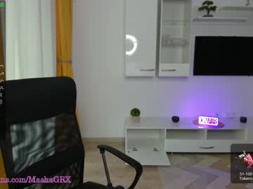 girl cam all day haileygrx image #4144881