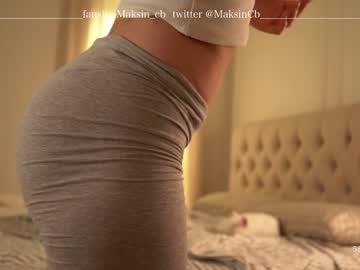 girl cam all day maksin_cb image #1795436