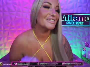 girl cam all day tamaramilano image #3981947