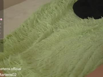 girl cam all day beckymartens image #5906679