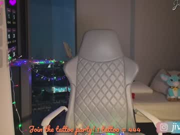 girl cam all day jiwon4u image #8516060