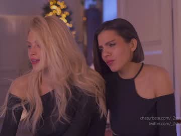 girl cam all day _2strangers image #3407542