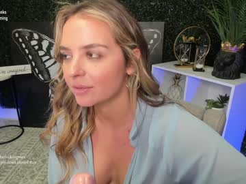 girl cam all day befxckingnice image #4285282