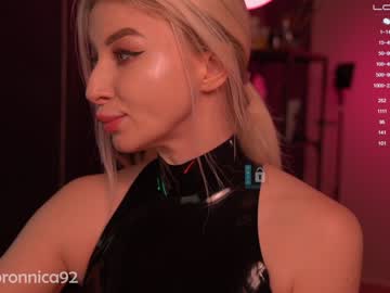 girl cam all day bronnica image #3210892