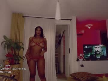 girl cam all day asshleyf image #789835