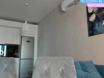 couple cam all day patricia_bloom image #7266786