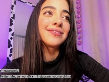 girl cam all day megan_world image #2817611