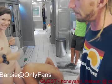 girl cam all day rvlifebarbie image #1840935