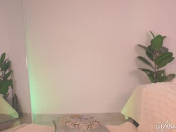 girl cam all day germaine_jones image #7823517