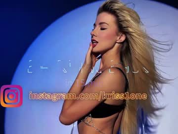 girl cam all day krissone image #8791788