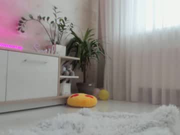 girl cam all day meryfoxxx image #4032330
