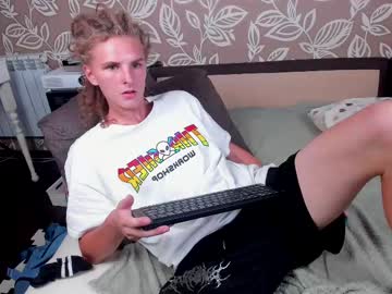 man cam all day skate_mate image #5053720