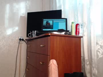 girl cam all day simplegirl1996 image #494284