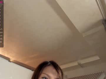 girl cam all day suma_ren image #3717995