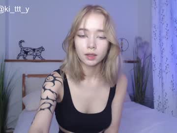 girl cam all day little__kittty image #2584539
