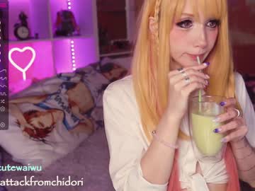 girl cam all day yourcutewaifu image #2906281