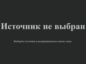 girl cam all day georginabumforda image #9285043