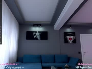girl cam all day haileygrx image #5189021