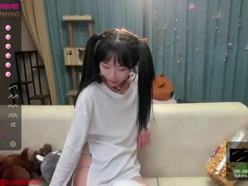 girl cam all day luna_liu520 image #1496911