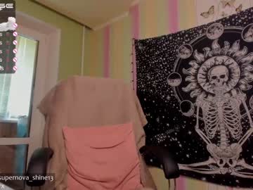 girl cam all day danikanappi image #1923999