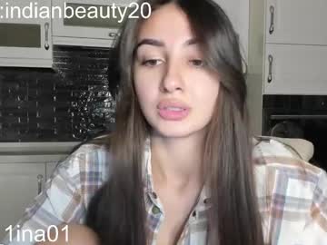 girl cam all day indianbeauty20 image #7908741