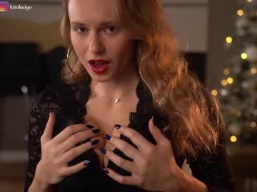 girl cam all day chillwithkira image #5890141