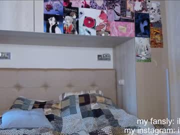 girl cam all day elizabethbritanny image #2248499