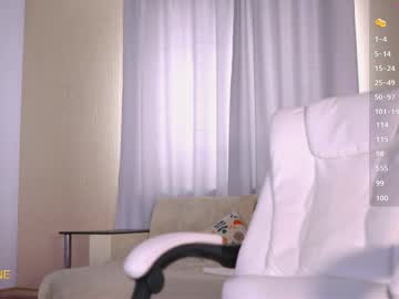 girl cam all day sweetkira555 image #8898574