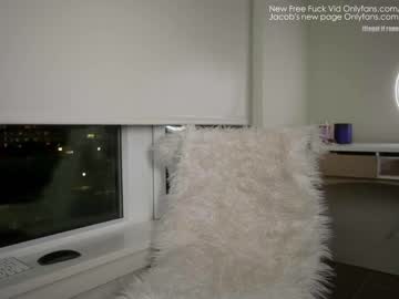 girl cam all day saraxjacob image #2525911