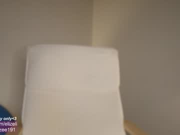 girl cam all day elizee_ image #1321959