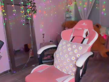 girl cam all day maru_chan_ image #5992375