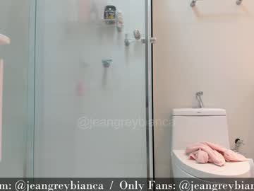 girl cam all day jeangreybianca image #7191825