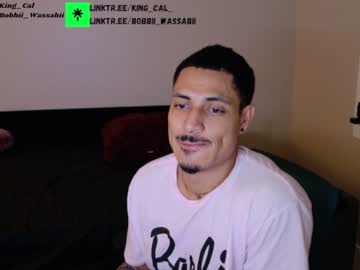 man cam all day king_cal_ image #6196403