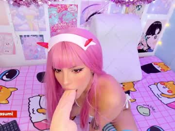 girl cam all day kasumi_chan image #3328965