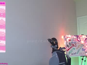 girl cam all day petitebrat image #3984349