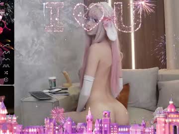 girl cam all day xenomy image #7891481