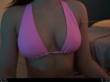 girl cam all day ms_seductive image #1926977
