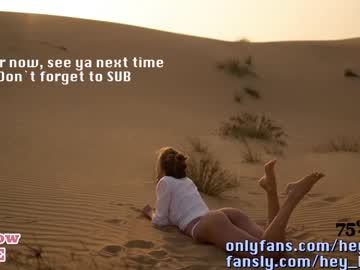 girl cam all day heyhorny_cb image #4168070