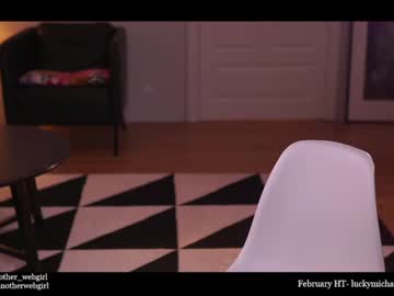 girl cam all day _mariarty_ image #3684248