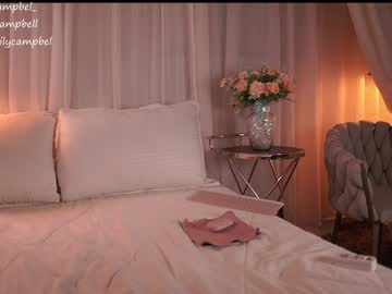 girl cam all day emiilycampbell image #9531125