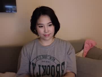 girl cam all day kimi_kay image #6624367